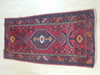 Teppich 10, 207 x 102 cm Teppich 10, 207 x 102 cm