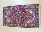 Teppich 13, 160 x 92 cm Teppich 13, 160 x 92 cm