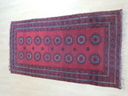 Teppich 38, 202 x 106 cm Teppich 38, 202 x 106 cm