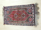 Teppich 50, 130 x 80 cm Teppich 50, 130 x 80 cm