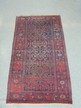 Teppich 69, 267 x 147 cm Teppich 69, 267 x 147 cm