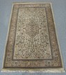 Teppich 72, 275 x 186 cm Teppich 72, 275 x 186 cm