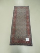 Teppich 75, 200 x 75 cm Teppich 75, 200 x 75 cm