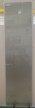 Laminiertes Glas mit Sefargeflecht, Alu farbig, 2000 x 500 x 12 mm Laminiertes Glas mit Sefargeflecht, Alu farbig, 2000 x 500 x 12 mm