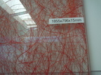 Laminiertes Glas mit natürlichem Grasgewirke in rot, 1855 x 796 x 11mm Laminiertes Glas mit natürlichem Grasgewirke in rot, 1855 x 796 x 11mm