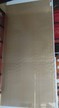 Laminiertes Glas mit Bronzegeflecht, 2405 x 1205x10 mm Laminiertes Glas mit Bronzegeflecht, 2405 x 1205x10 mm
