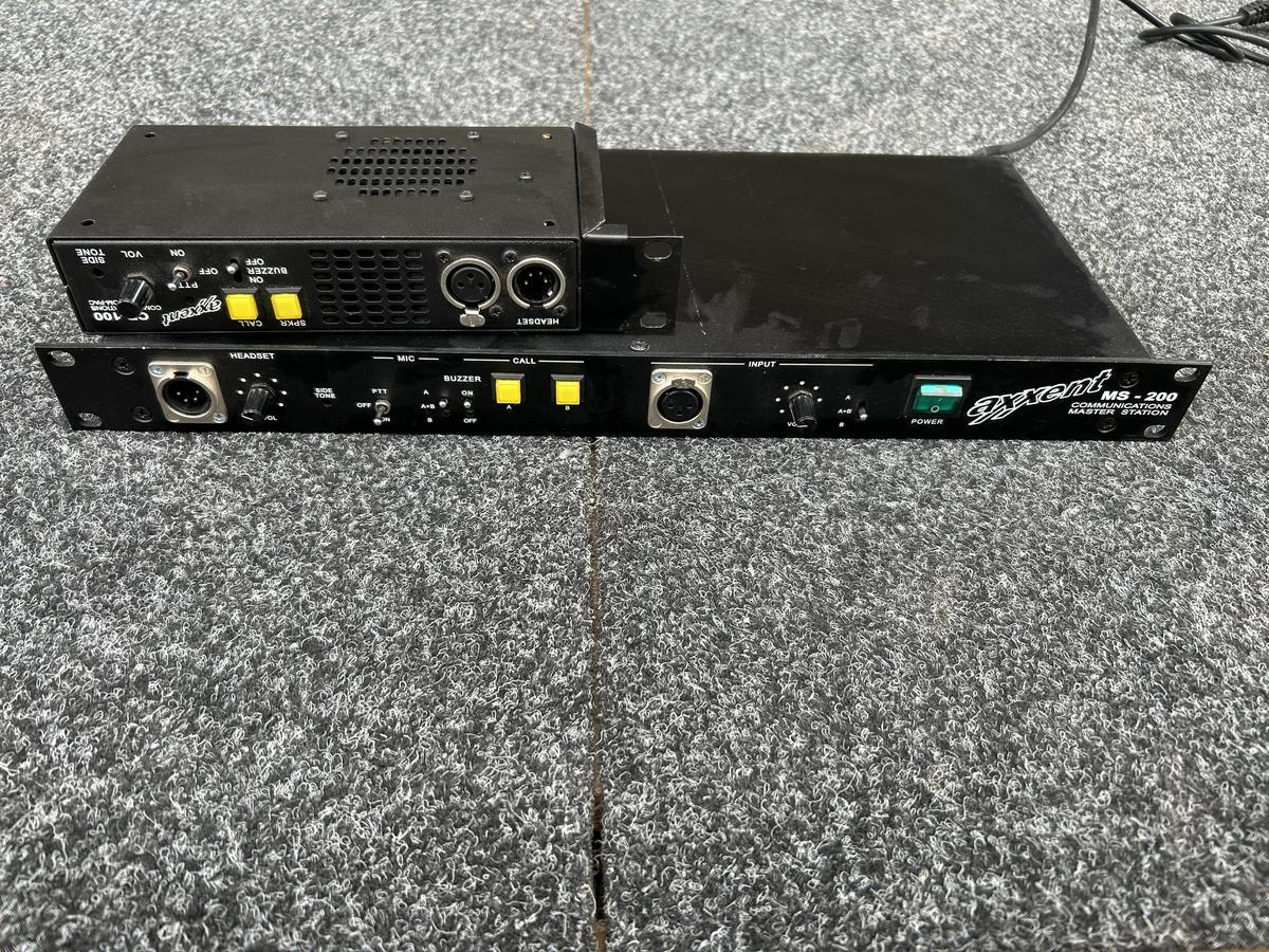 Axxent Intercom Set?d=2025-05-21 00:30:09