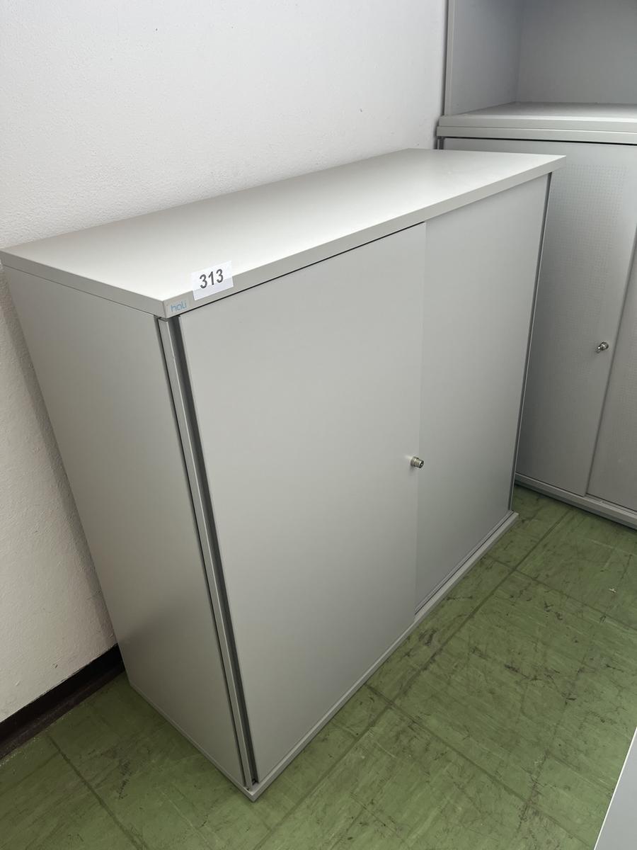 HALI Aktenschrank ca. 120/105 cm?d=2025-05-21 03:03:42