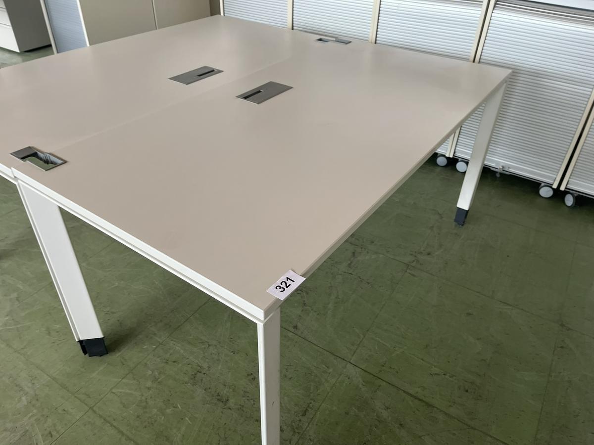 Steelcase Schreibtisch ca. 160/80 cm?d=2025-05-21 00:38:26