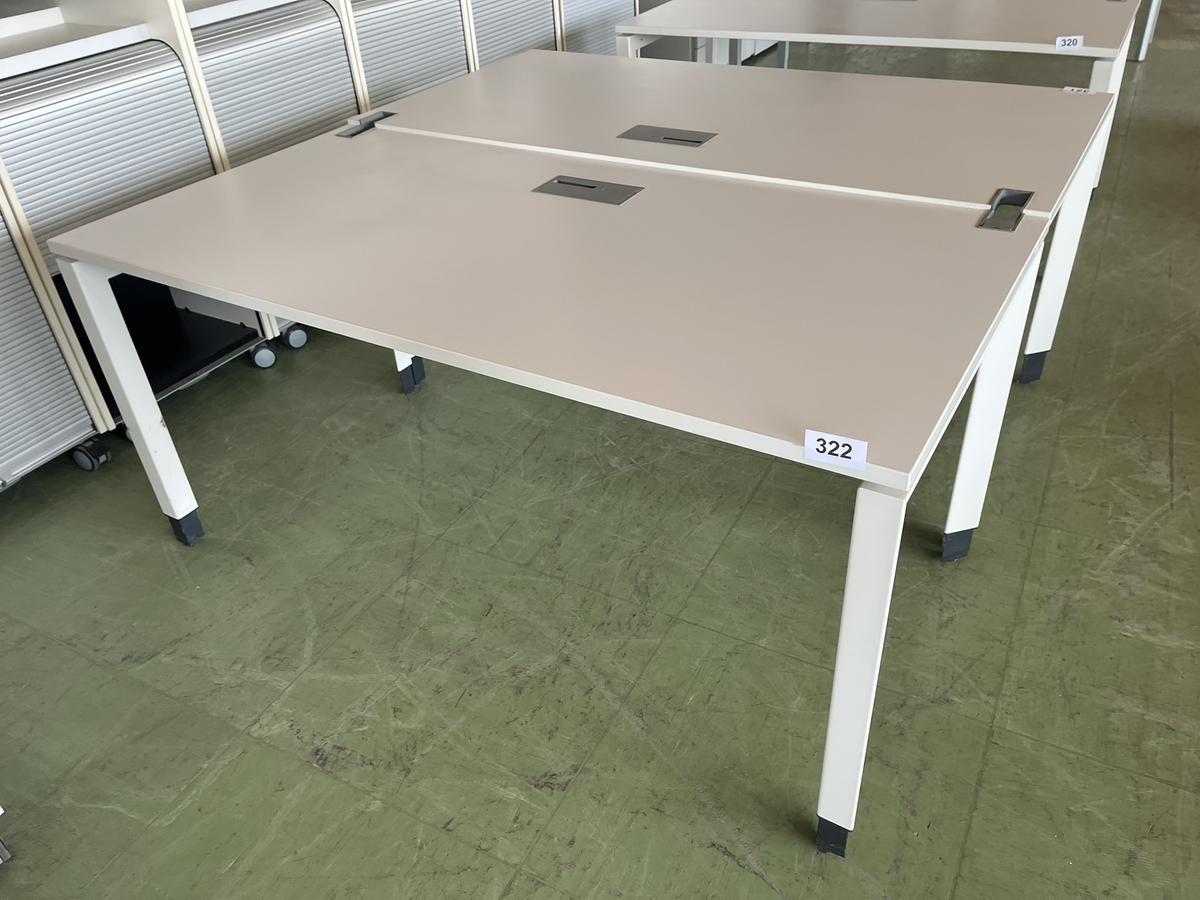 Steelcase Schreibtisch ca. 160/80 cm?d=2025-05-21 00:43:04