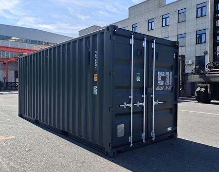 20 Fuß ISO See- und Lagercontainer, RAL7016 Anthrazitgrau, Containernummer: ICOU717185-2 20 Fuß ISO See- und Lagercontainer, RAL7016 Anthrazitgrau, Containernummer: ICOU717185-2