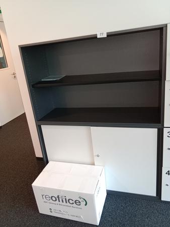 Steelcase Aktenschrankkombination ca.120/45/150 cm Steelcase Aktenschrankkombination ca.120/45/150 cm