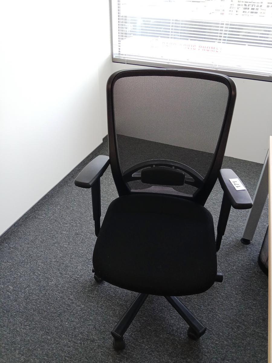 Bürodrehstuhl?d=2025-07-01 19:36:16