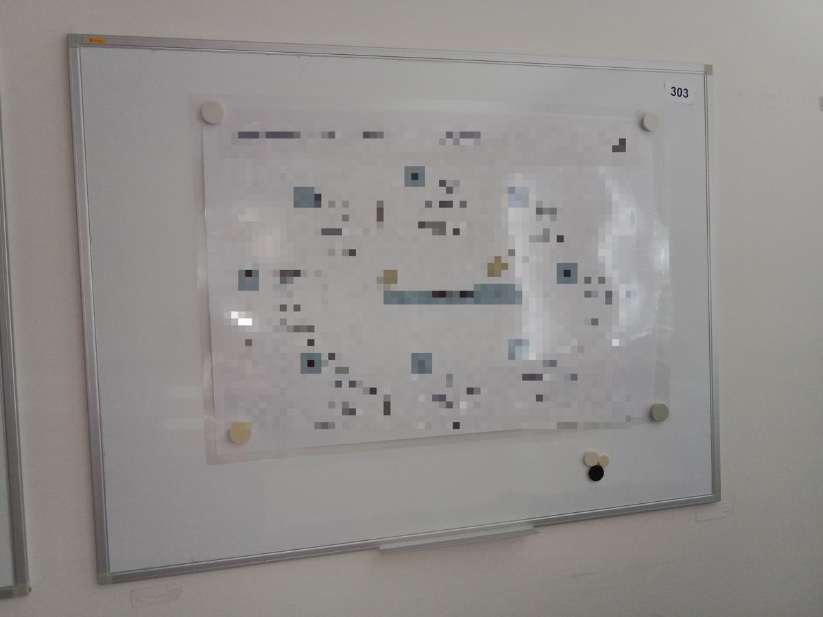 Whiteboard ca. 120/90 cm?d=2025-06-29 12:09:52