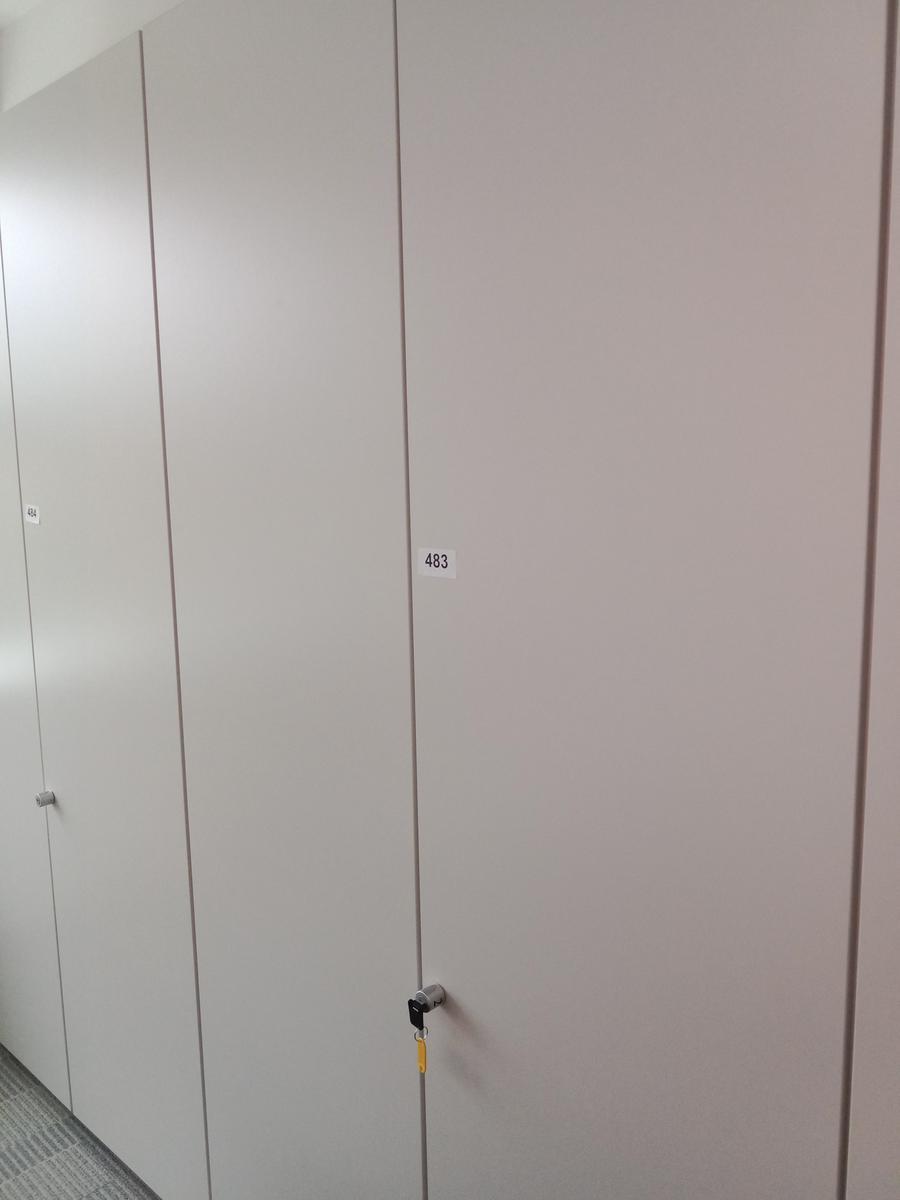 Aktenschrank, Steelcase, 6 Ordner hoch, weiß, ca. 120x45x230cm?d=2025-10-11 20:42:39