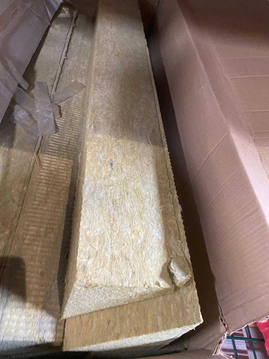 Isolierkeile?d=2025-11-23 15:37:50