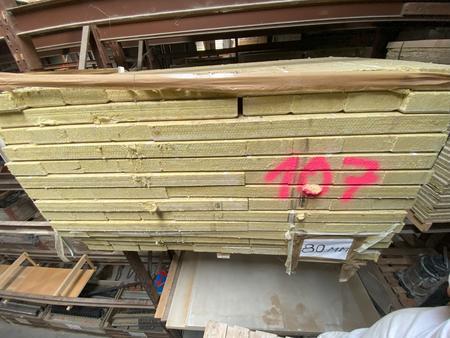28 m2 Verbundelemente 8 cm Steinwolle