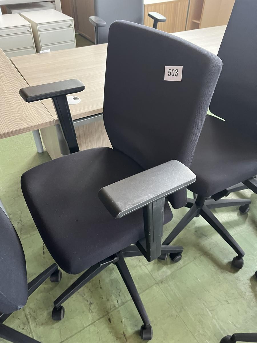 B&uuml;rodrehstuhl mit Armlehne verstellbar schwarz?d=2026-01-20 11:41:03