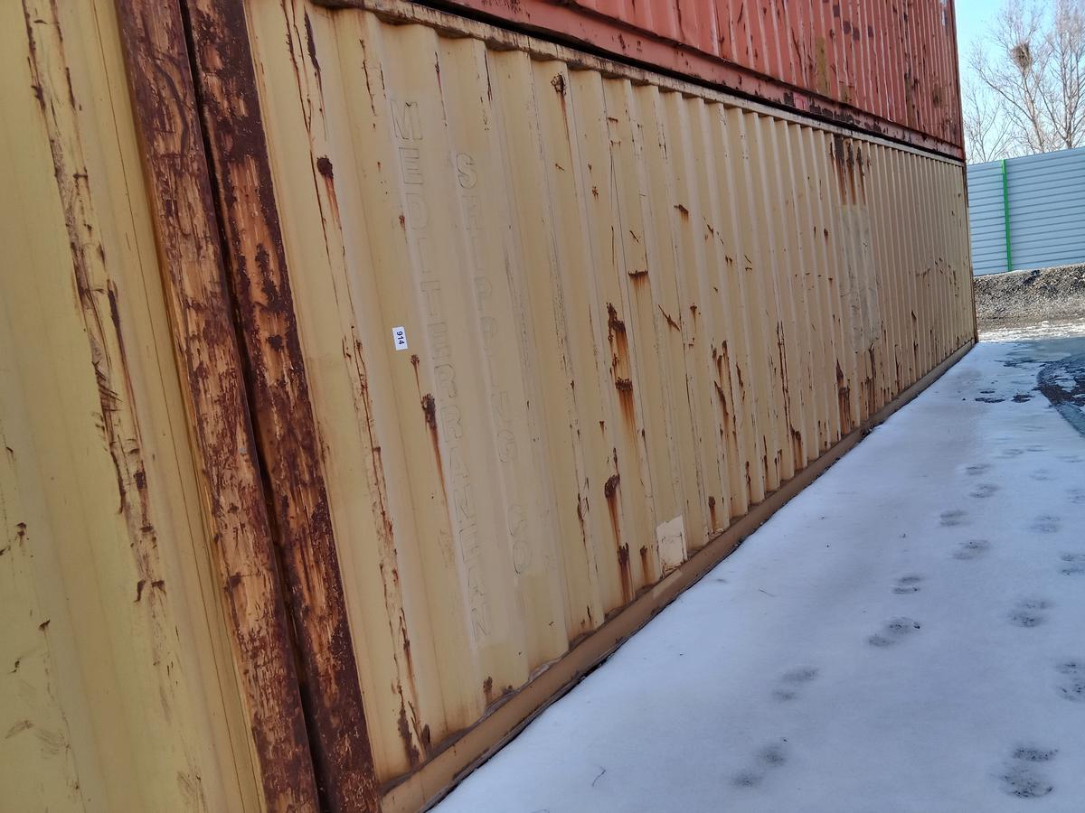 SEECONTAINER 40 FUSS ca.12.20 x 2.44 m mit Doppelt&uuml;re?d=2026-01-29 23:57:05