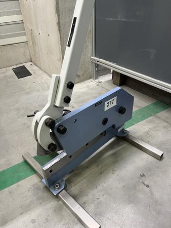 Bernado S 12 Hebelschere 30 cm Schnittlänge Bernado S 12 Hebelschere 30 cm Schnittlänge