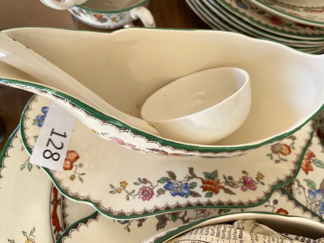 1 Sauciere mit L&ouml;ffel