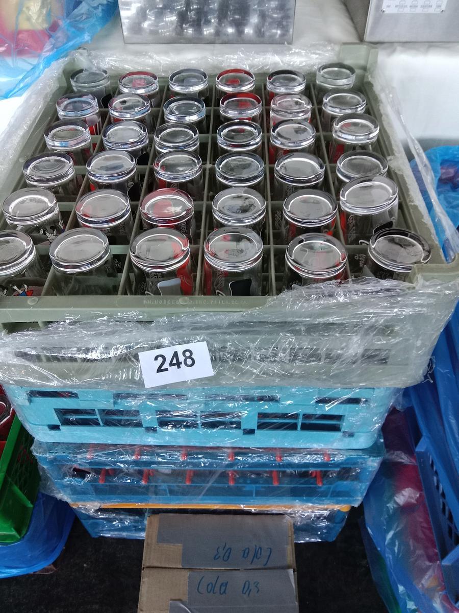 4 Stk. Gl&auml;serracks, inkl. ca. 120 Stk. Limogl&auml;ser?d=2026-03-04 18:14:04