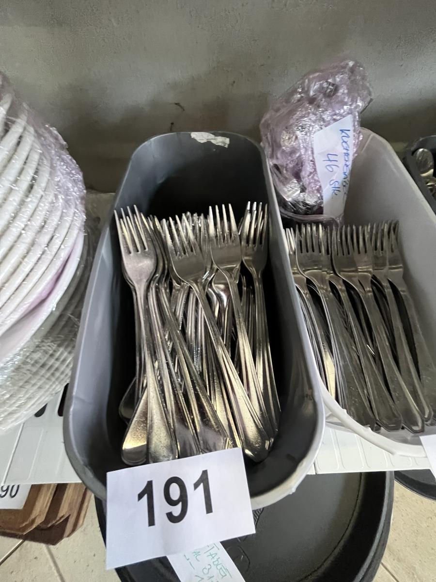 141 Stk. Hauptspeisengabeln