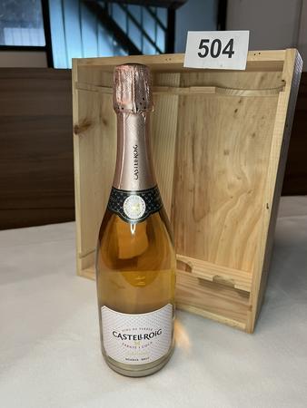 10 Stk. Castellroig Reserva Brut 2019 10 Stk. Castellroig Reserva Brut 2019