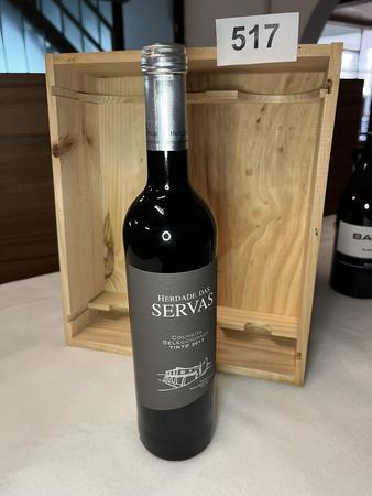 4 Stk. Herdade das SERVAS - 2017 4 Stk. Herdade das SERVAS - 2017