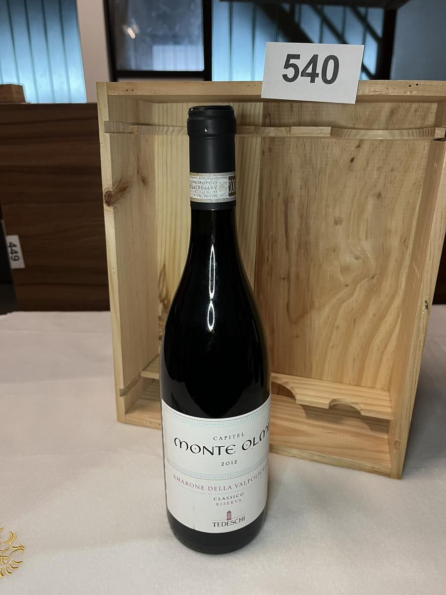 5 Stk. MONTE OLMI 2012 Classico Riserva