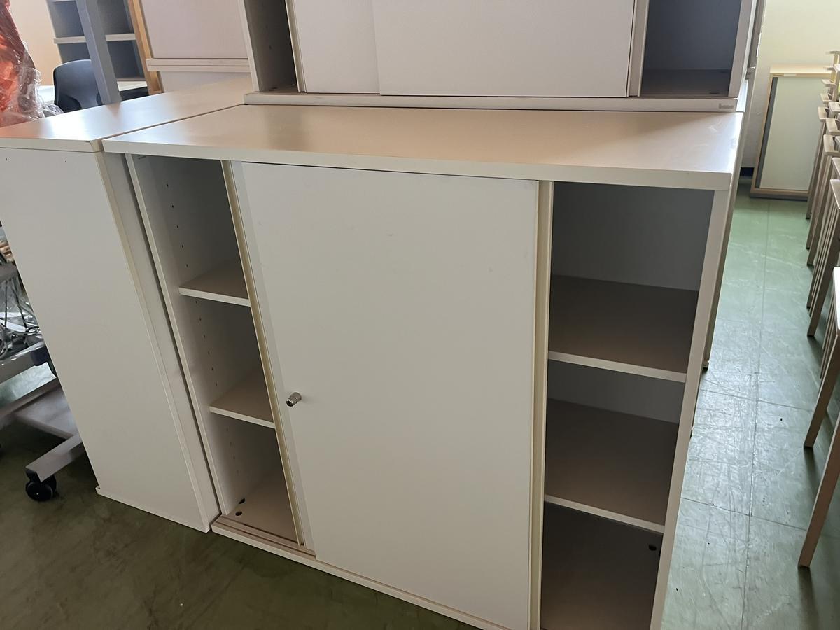 BENE Aktenschrank