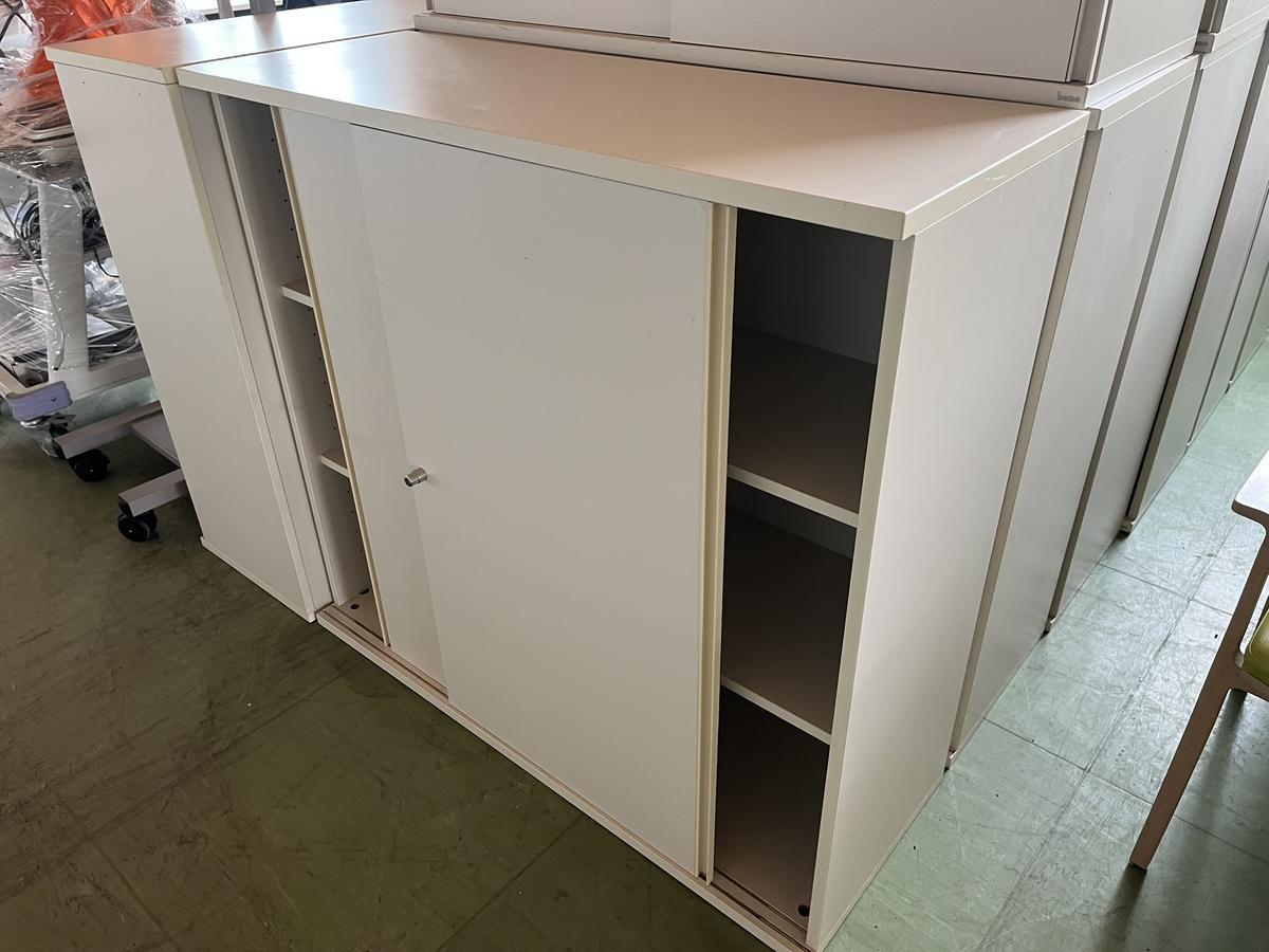 BENE Aktenschrank?d=2026-05-09 08:25:39