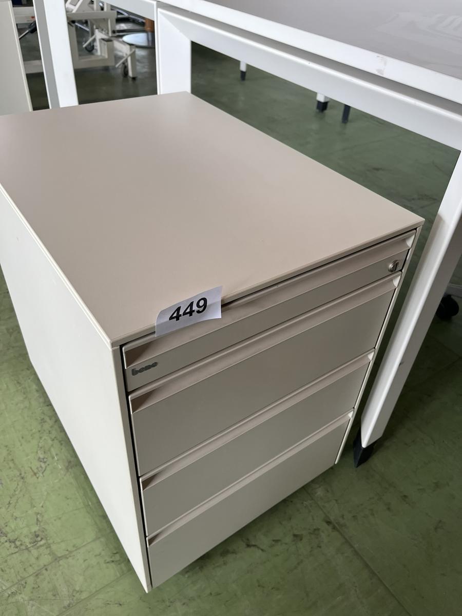 Rollcontainer mit Auszugsladen?d=2026-05-09 08:11:52