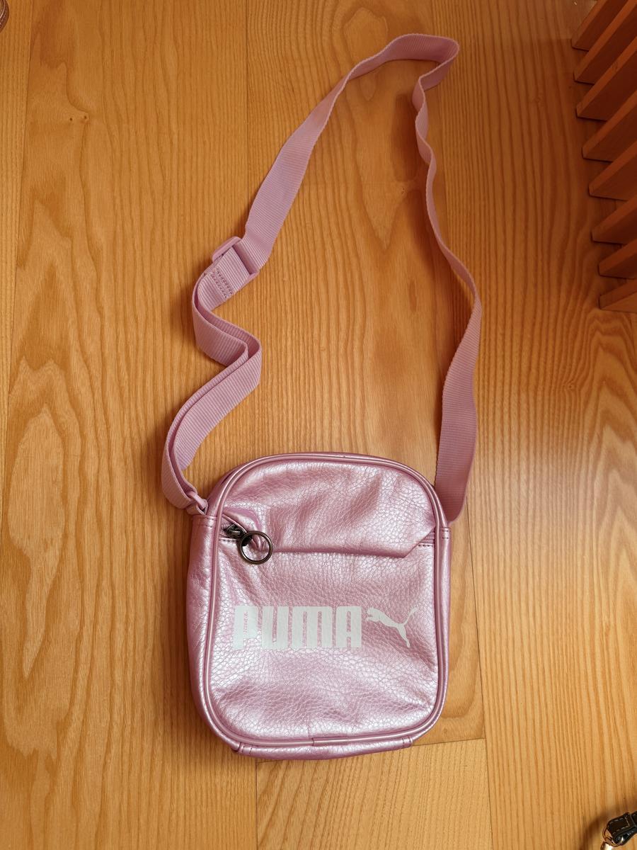 Tasche PUMA - neuwertig?d=2026-07-01 19:32:47