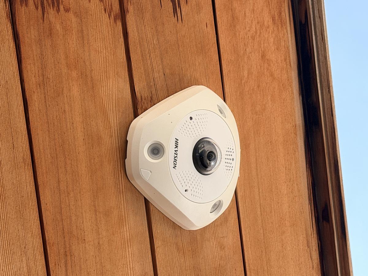 Video&uuml;berwachungsanlage?d=2026-07-17 19:58:02