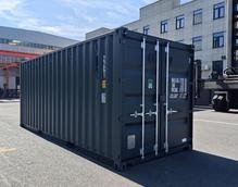 20 Fu&szlig; ISO See- und Lagercontainer,RAL7016 Anthrazitgrau, ab Enns,