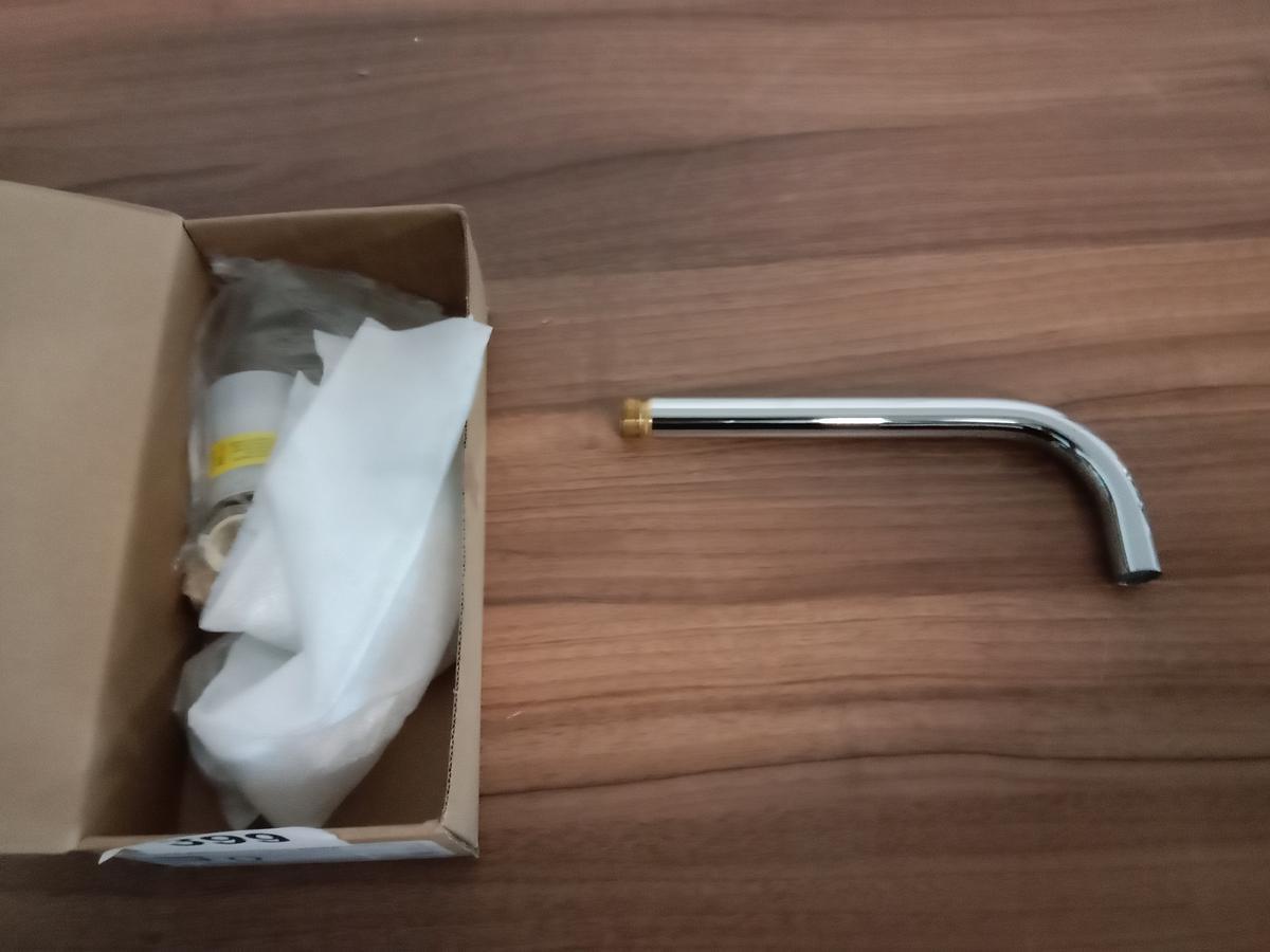 VEMA Armaturen-Set f&uuml;r Wandmontage Typ Maira V27050.B0.010?d=2026-08-28 07:48:06
