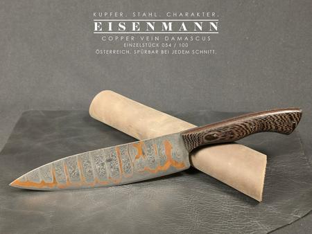 EISENMANN Copper Vein Damascus - Einzelstück Nr. 054/100 EISENMANN Copper Vein Damascus - Einzelstück Nr. 054/100